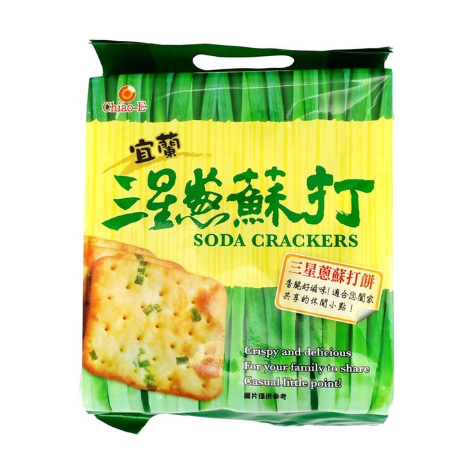 宜蘭三星ネギソーダクラッカー、8.3オンス