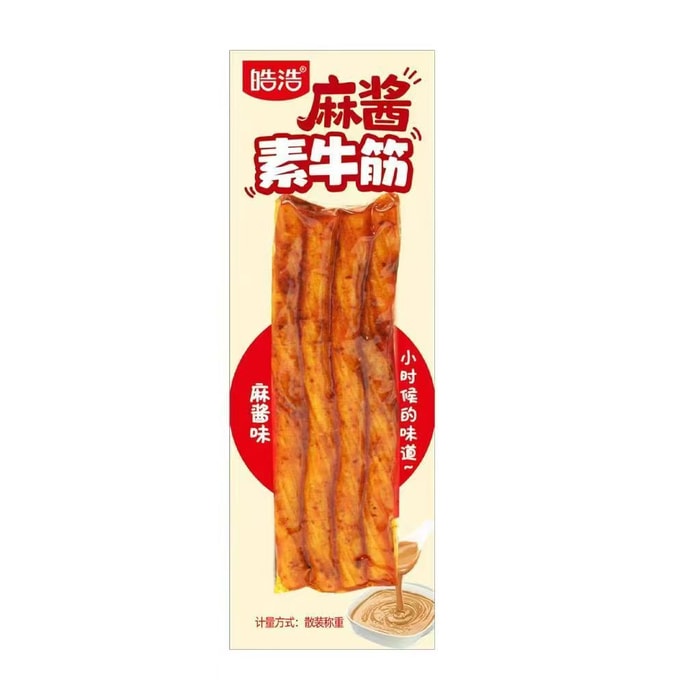Sesame sauce vegetarian beef tendon 18g*5bag