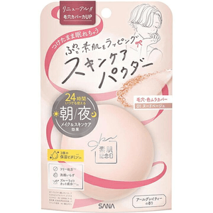 Suhada Kinenbi Skincare Powder N 01 Nude Beige [10g]