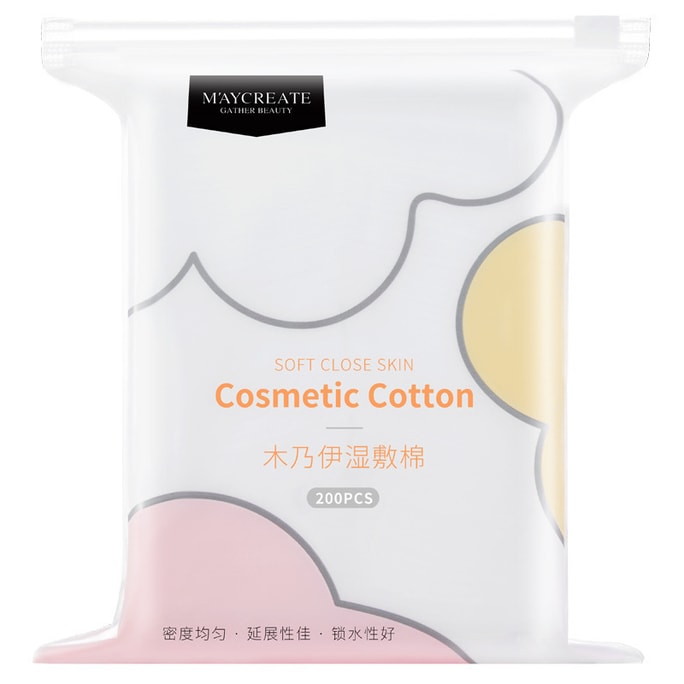 Wet cotton face stretchable special towel for makeup removal and hydration makeup cotton for makeup removal 200 pieces