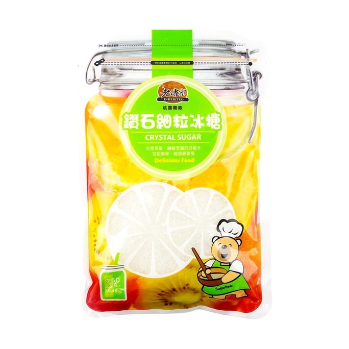 台灣老傳家 鑽石手工細粒冰糖 750g