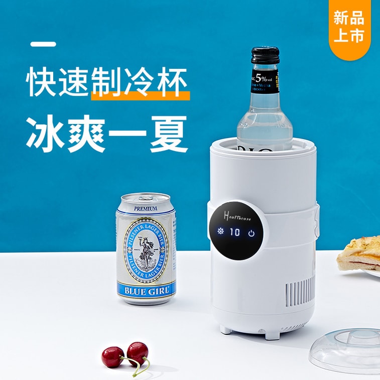 【中國直郵】親太太快速冷凍杯冰鎮神器小型桌面冷熱杯 白色 4