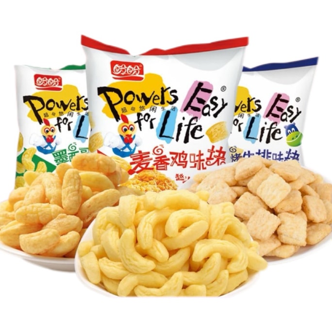 【中国直邮】 盼盼 麦香鸡味块8g*20小包 墨西哥/烧烤牛排味膨化零食品大礼包