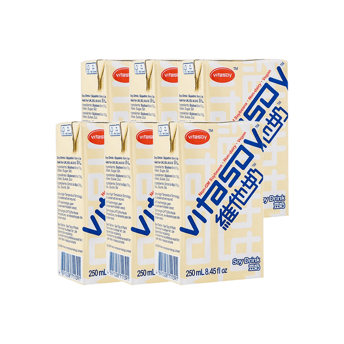 【Value Pack】Chocolate Soy Milk - 6 Pack* 8.45fl oz