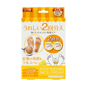 ペロリン フットピーリングパック グレープフルーツ 25ml×4個