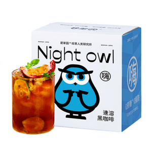 【中國直郵】 碧翠園 黑咖啡粉 凍乾即溶咖啡【冷熱雙泡】 研磨無蔗糖添加咖啡 深度烘焙 2g*10包