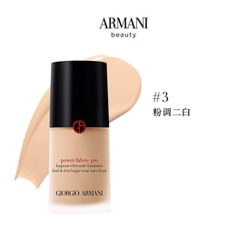 香港直送】ジョルジオ アルマーニ レッド クッション ファンデーション