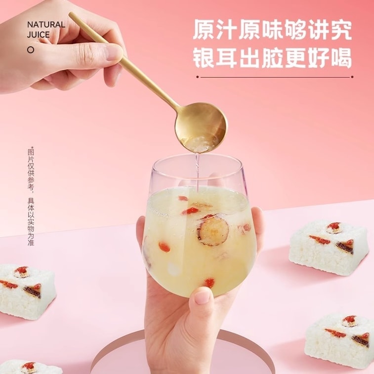 【中国直邮】 泡小燕 五白冻干燕窝银耳饮 羹山药百合莲子免煮养生冲泡即食燕窝饮 15g*6包/盒