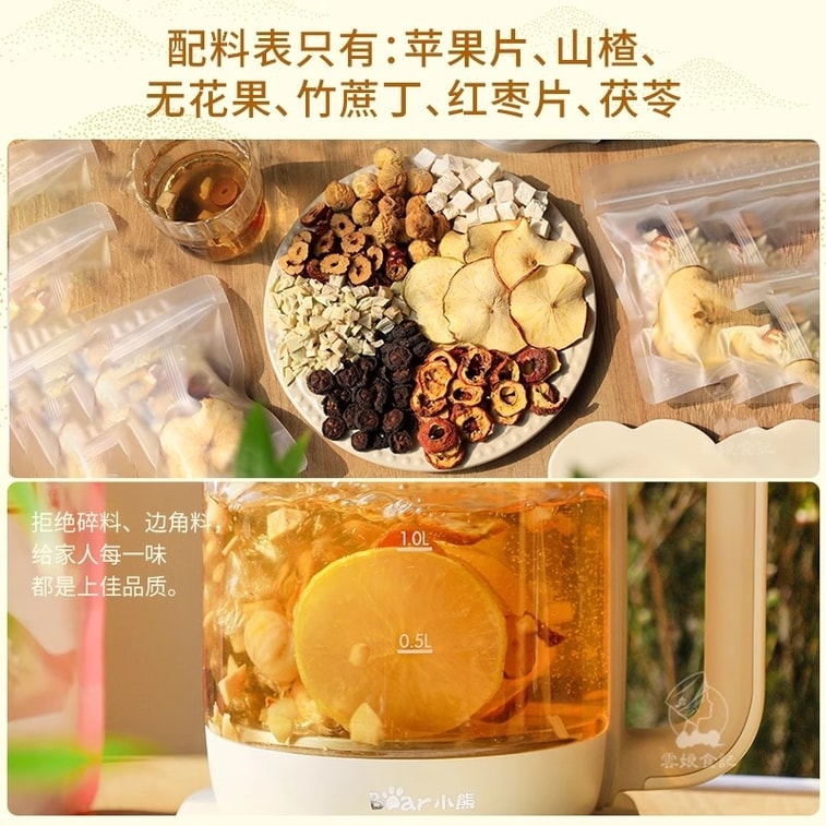 【中国直邮】 云娘食记 苹果山楂饮茶水干片养生壶刮刮茶料包红枣茯苓水果茶包 198g/袋