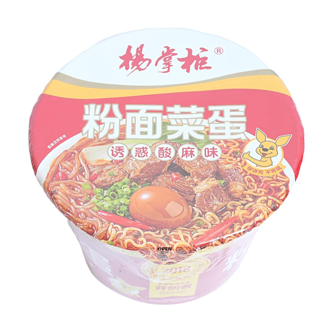 Noodles with Veggies & Egg 6.53oz 【Sour & Numbing Flavor】【Rich Ingredients】