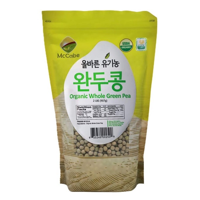 Organic Whole Green Pea 2 lb (32 oz)