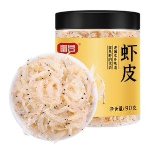 【中國直郵】 富昌 蝦皮90g 海產乾貨小蝦米 海米乾蝦仁乾海鮮煲湯調味食材