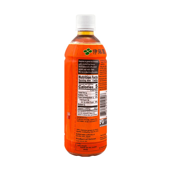 日本ITO EN伊藤园 HOJICHA焙茶饮料 500ml【0糖0脂低卡】
