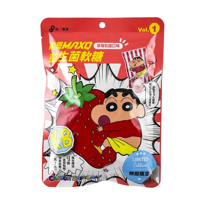台灣統一製果 飛壘 MAXQ 益生菌軟糖 草莓乳酸風味 60g【附贈蠟筆小新貼紙】