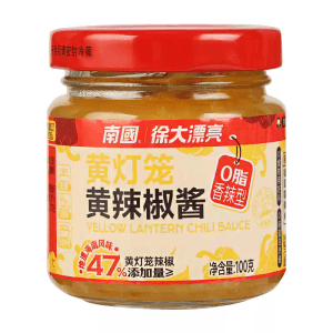 【中国直邮】 南国 海南黄灯笼辣椒酱 香辣拌面拌饭佐餐调味酱 100g*1 瓶