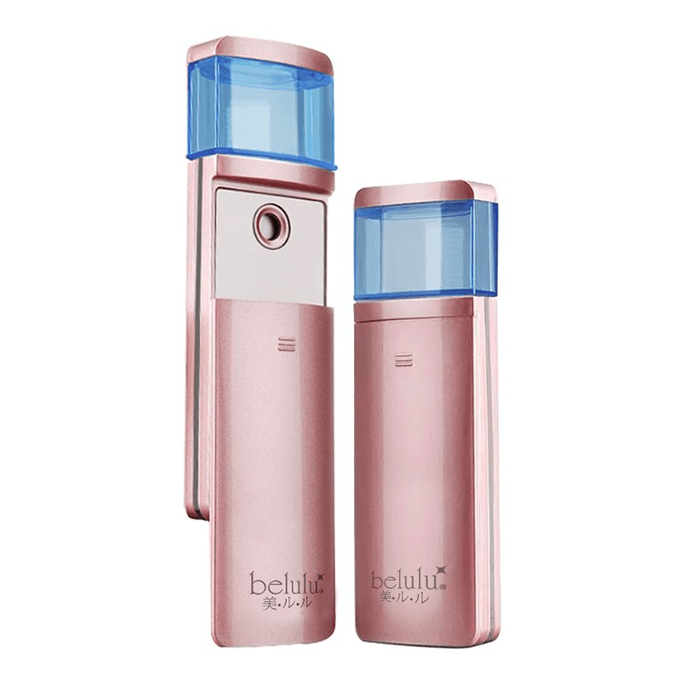belulu moismist nano hydrating spray pink【Special Product Ship Separately】