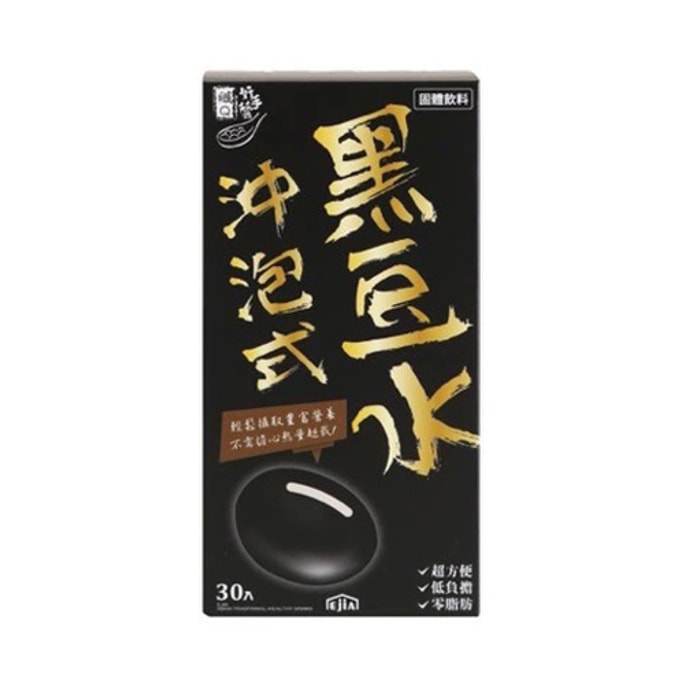 台灣EIJA纖Q 沖泡式黑豆水 30包入