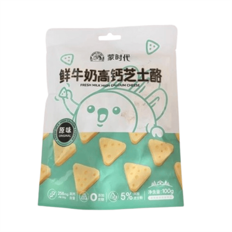 楽天市場】お菓子 [ユタカ商会] 宮崎マンゴー&生キャラメル