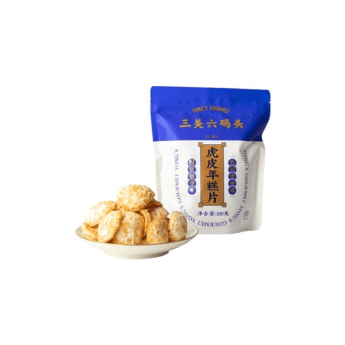 Tiger Skin Internet Celebrity Rice Cake Chips 100g/bag