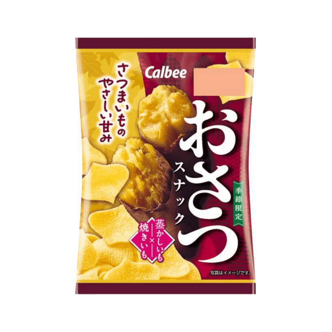 日本 卡乐比 季节限定 甜蜜红薯脆片 小袋装 18g