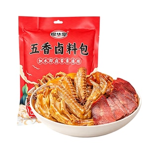 product 11