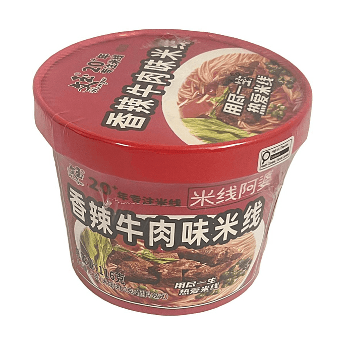 Nouilles de Riz Saveur Bœuf Épicé 4.09oz Repas Instantané Authentique