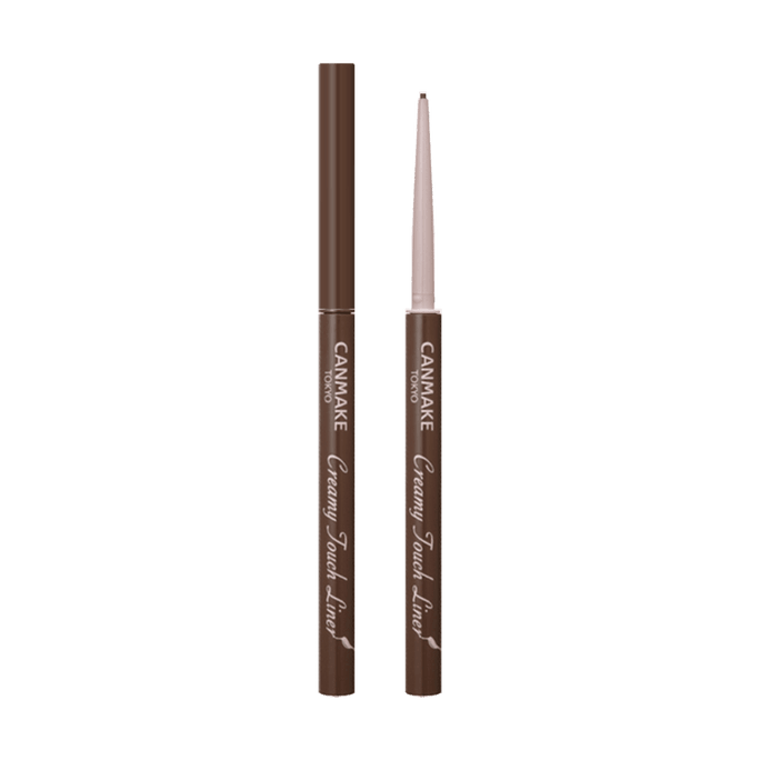 【日本直邮】 日本 CANMAKE 井田 极细眼线胶笔 奶油柔软 持久不晕 防水顺滑1.5mm 02棕色
