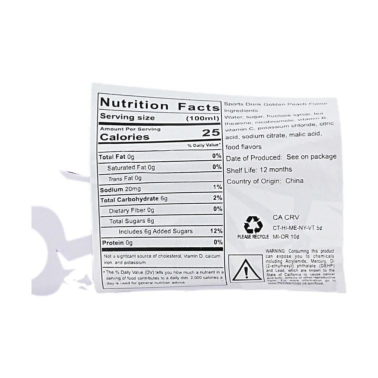 農夫山泉 尖叫 茶胺酸植物運動飲料 黃金蜜桃口味 550ml 4