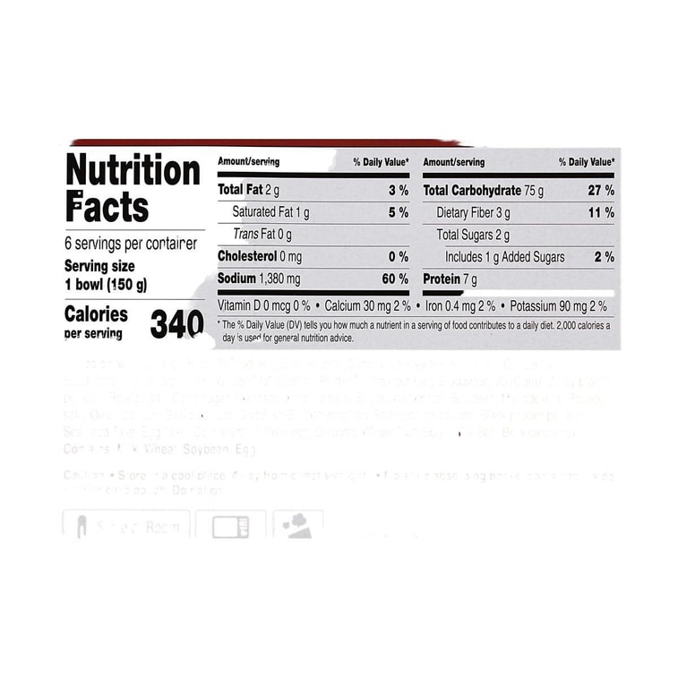 韩国JAYONE 韩式年糕汤 150g*6碗 整箱装【冲泡即食】 15