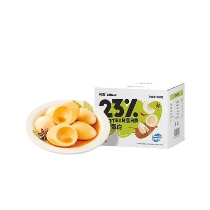 Marinated Eggs White 0 Fat Egg Whites Healthy Fat Loss Period Fitness Meal Replacement 300g