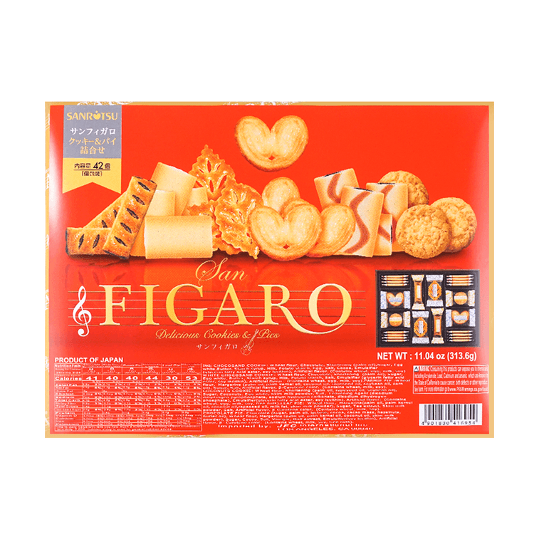 SAN FIGARO 모듬 쿠키 선물 상자, 275.4g 4