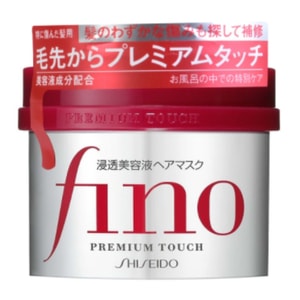 【日本直邮】 SHISEIDO资生堂 FINO 高效浸透修复发膜 受损发专用 230g