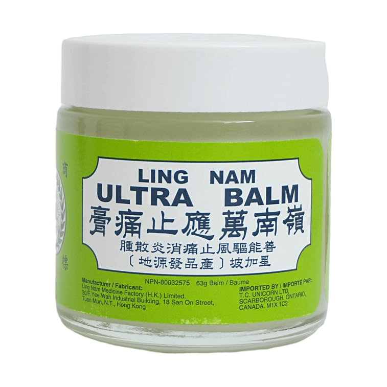 Ultra Balm 2.22 oz【Relieve Muscle Pain】【Home Essential】 5