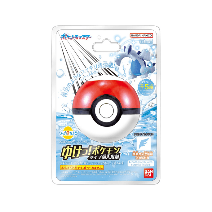 Flying-Type Pokémon Bath Bomb – Blind Box Toy (4 Types 1 Random)