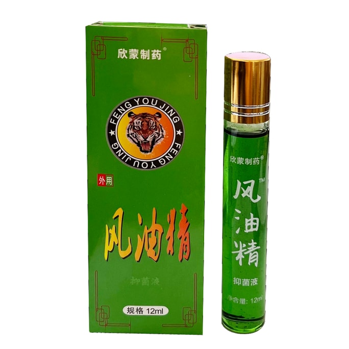 Wind Oil Rollover Essential Oil Medicated Oil 12 ml