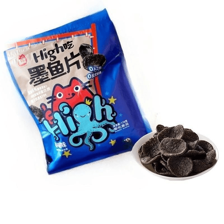 加藤静允 染付吹墨魚水滴 共箱 白洲正子 文房四宝 image?src=Images