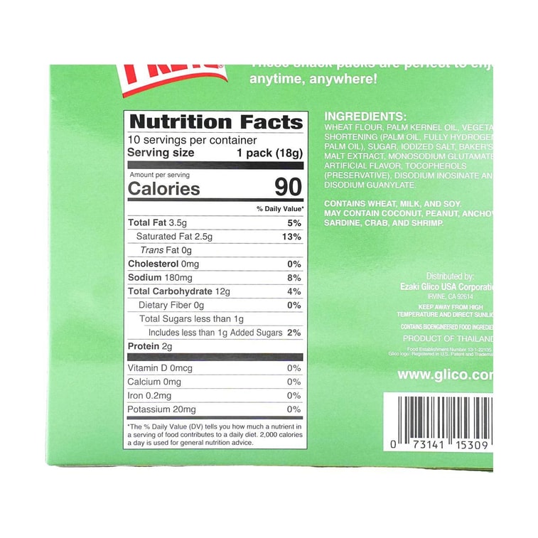 프리츠 스낵 스틱 오리지널 180 g 7