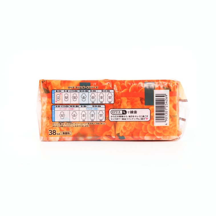 ロリエ生理用ナプキンスリムガード38個入38カウント 13