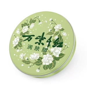 Moisturizing Cream Hand Cream And Face Cream Moisturizing Hydrating Refreshing And Skin Care 40g - Jasmine 1 Pc