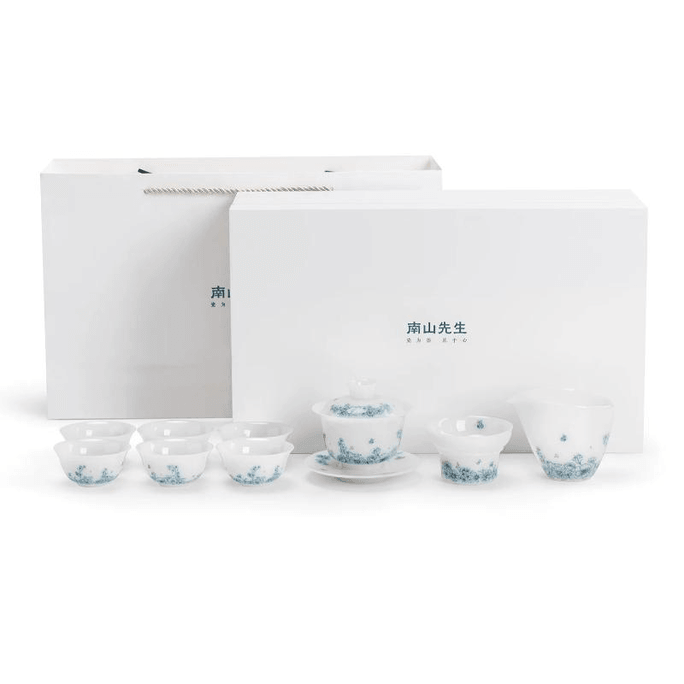 Mr. Nanshan Butterfly Dance Flower Bowl Set, Household Thin Tire Set, Kung Fu Tea Set, Nine Piece Set