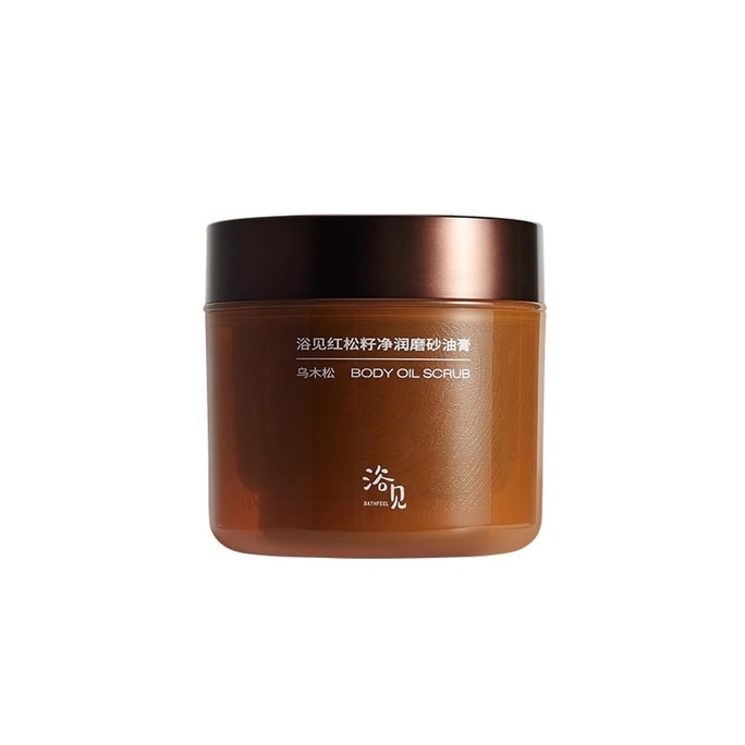 Red Pine Seed Purifying Scrub Oil Balm Fragrant Body Bath Exfoliating Cleansing Ebony Pine 200g