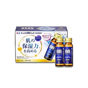Eisai Chocolat BB Rich Ceramide 50ml x10 bottles 