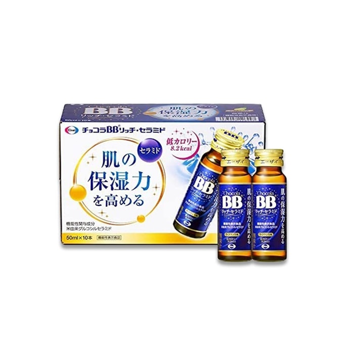 [일본 직배송] 쇼콜라BB 세라마이드 콜라겐 보습 구강액 50ml*10개