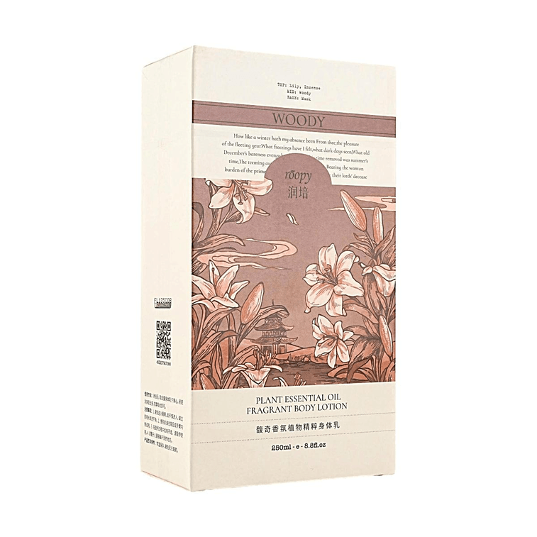 푸제르 향 식물 추출물 바디 로션 샌달우드 릴리 255ml 3