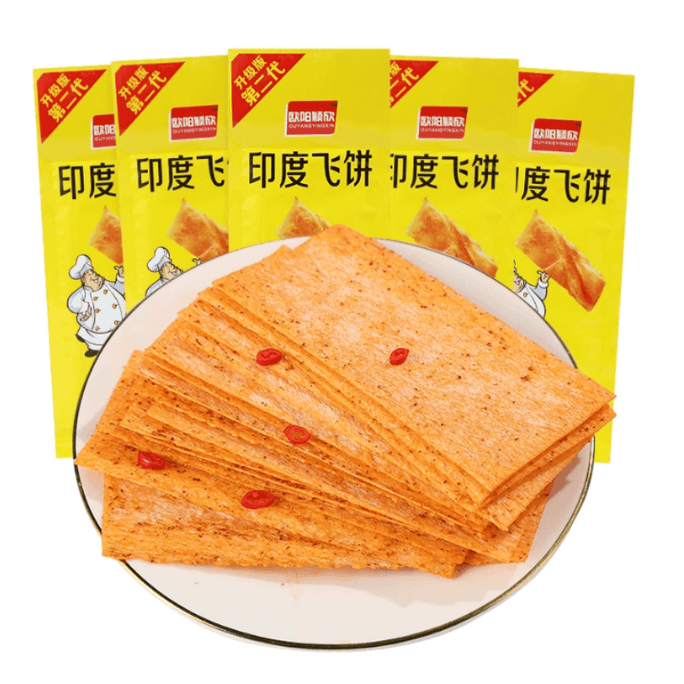 [中国からの直送]欧陽迎鑫 インド風フライングケーキ スパイシーストリップとスパイシースライス 子供の頃の懐かしいグルメの渇望スナック ネットセレブのスパイシースナック レジャーフード 15g*5パック