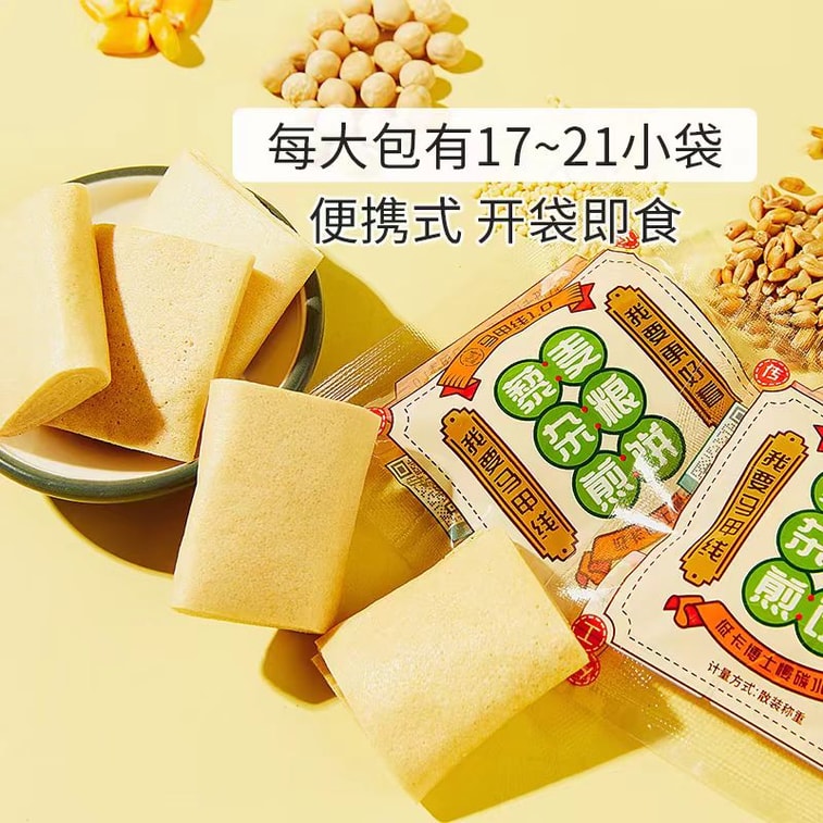 【中国直送】ドクターローカロリー​​ キヌア マルチグレインパンケーキ 170g×2袋 4
