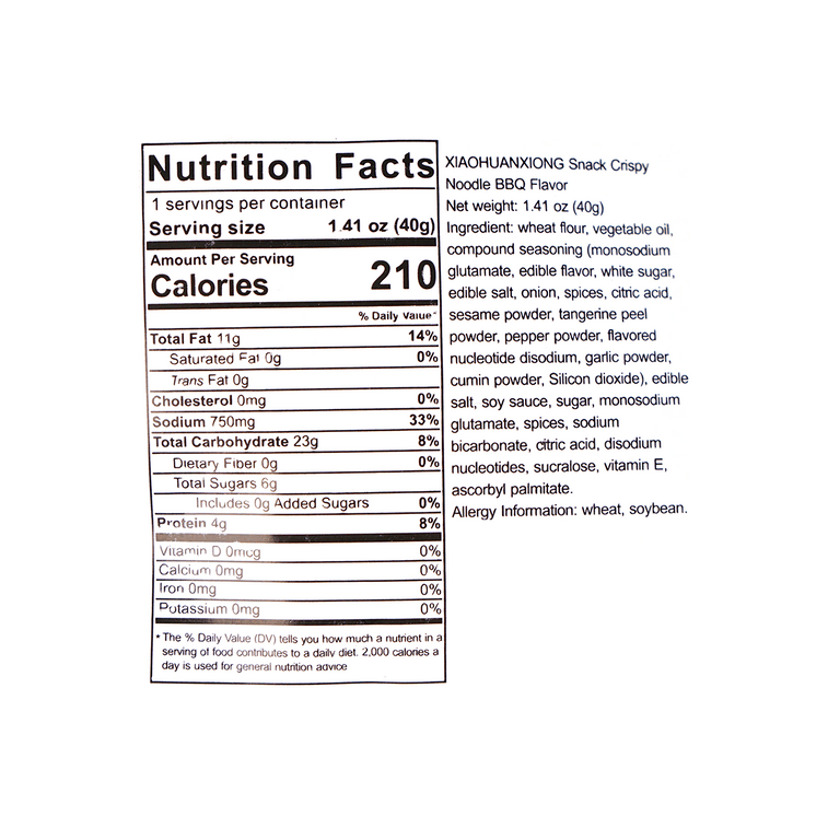 바비큐 크리스피 누들 - 바삭한 스낵, 31.5g 10