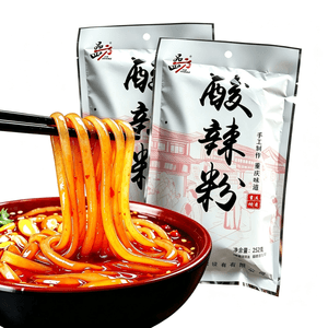 品四方 重庆酸辣粉 酸辣红薯粉 252克*2袋【504g】木薯苕粉 粗粉 方便粉丝  夜宵【地道川味】【可煮可泡】