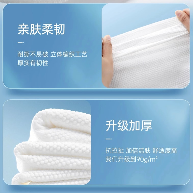 巴迪高 纯棉强吸水浴巾 2条入 加厚 超大包 一次性浴巾 可当毛巾二次利用 10