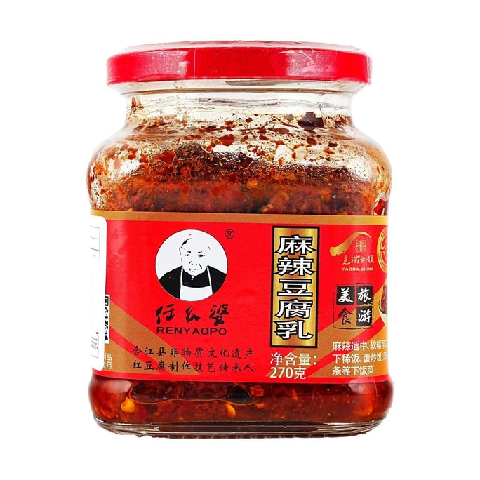 任么婆 辣豆腐乳 紅腐乳 270g【四川風味】